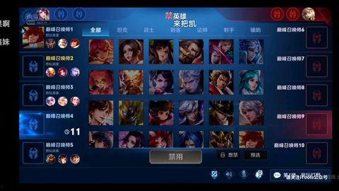 青帝粉丝爆料视频,揭秘幕后精彩瞬间 第2张 青帝粉丝爆料视频,揭秘幕后精彩瞬间 第2张